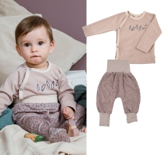 Iobio Baby Outfit Beige Leaves